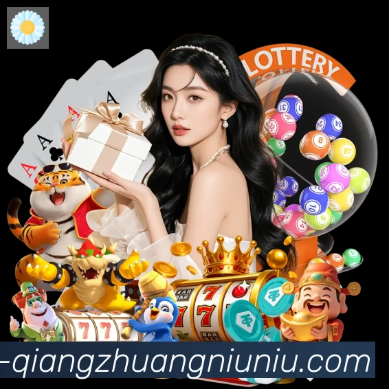 奖项图1