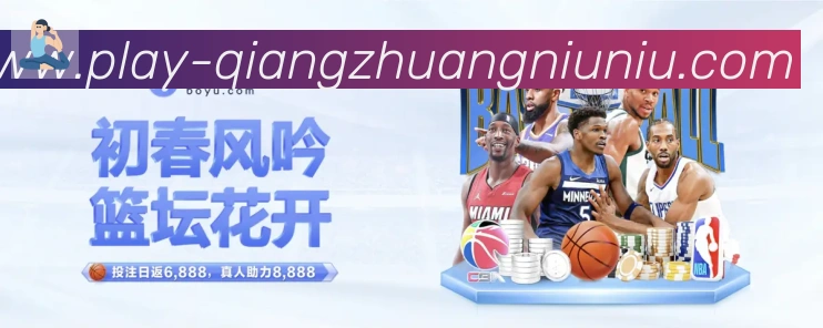 奖项图2